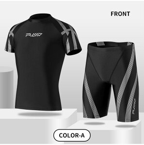 水着 メンズ スイムウェア 耐塩素 ラッシュガード 上下セット セパレート フィットネス水着 競泳 半袖 男子 学生 スイミングパンツ 海 プール ジム 練習用 トレーニング 日除け 日焼け防止