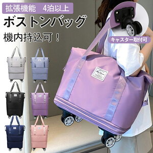 {XgobO LX^[t L[obO e @ 4 g y sobO  ܂肽  g[gobO X|[cobO Cws o @\ hЃObY