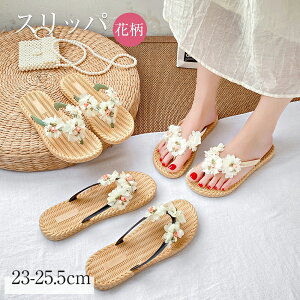 T_ fB[X Xbp r[T ԕ T}[T_ ؂ ăXbp r[`T_ ԕT_ g r