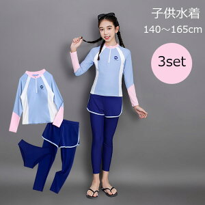 WjA ̎q  ZbgAbv q Z w w XN[ Zp[g Ă~  LbY  K[Y q   bVK[h V[gpc M