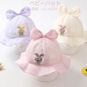 xr[Xq LbYnbg AEghAnbg ̎q  { ʋC 悯 O΍ sN p[v x[W Ԃ o ʉ