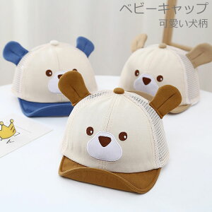 xr[Xq LbYLbv bVLbv  j̎q ̎q  L ʋC 悯 O΍ Ԃ o ʉ U ėp