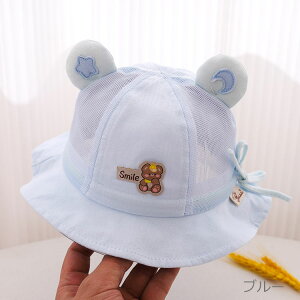 xr[ Xq LbY Xq nbg Xq 悯 j̎q ̎q bV 킢 R Ԃ V ۈ牀 ct oYj Mtg v[g