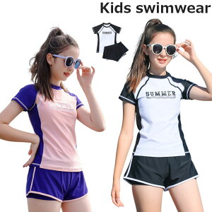 y[zLbY  ̎q XN[ Zp[g  Ci[pct Z 150 160 170 w w  v[ j  r[` pbh ubN