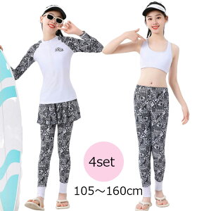 LbY ̎q  qǂ XN[ Zp[g ZbgAbv K[Y ^Lj   bVK[h MX@V[gXJ[g@XCEFA ̌^Jo[ 4_Zbg tBbg