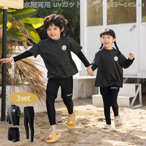 LbY  j̎q ̎q Zp[g ZbgAbv bVgbvX  r[`pc MX ̃Jo[ bVK[hĂ΍ q݂ xr[ j v[  r[