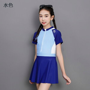 q  LbY ̎q s[X I[C XN[  Ci[t ȐF ̌^Jo[ IoT Ă΍ pbh ̎q ݂ XCEFA v