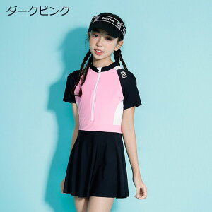 q  LbY ̎q s[X I[C XN[  Ci[t ȐF ̌^Jo[ IoT Ă΍ pbh ̎q ݂ XCEFA v