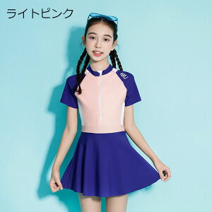 q  LbY ̎q s[X I[C XN[  Ci[t ȐF ̌^Jo[ IoT Ă΍ pbh ̎q ݂ XCEFA v