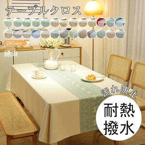 e[uNX H}bg ` H h~  Vv e[uJo[ fXN}bg Ȗ ϔM ې ȒP ƒp k _CjO Lb` Xg ڎ 