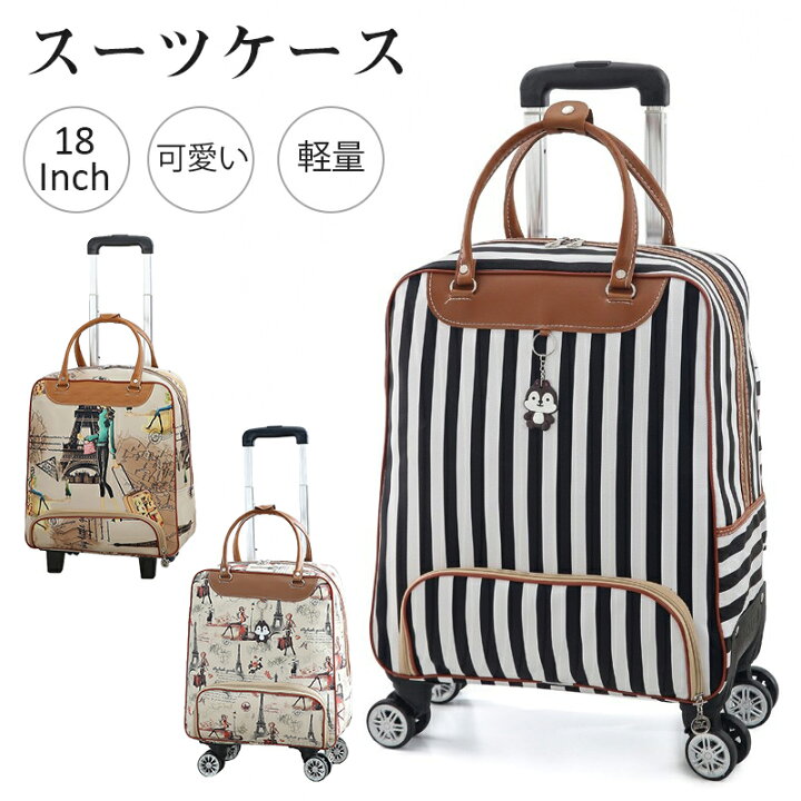 楽天市場】リュックキャリー 2way キャスターバッグ 25L キャリー 