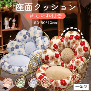 ֎qNbV CXpNbV wtNbV ʃNbV ԕ  wăNbV `FANbV ɑ΍ KɂȂȂ ItBX e[N _Cj