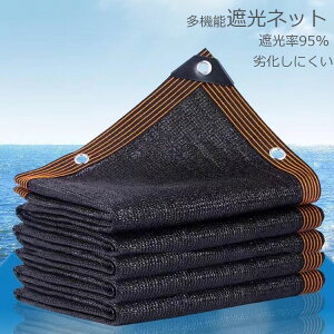 | _Ɨp Ռlbg 悯 VF[h ho x|G` tȒP MǑ΍ AEghA TVF[h ` lp` Ђ悯 VF[h Lv 