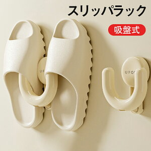 Xbp 2Zbg XbpbN t[ zՎ X Xbp[ 킢 [V[Y  [ x_ C qp ȃXy[X  RpNg Xbpu X