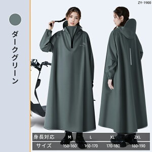 bN C|` t tFX Lv g 傫TCY CEFA ]ԗp 䕗 h h~J fB[X ʋ ʊw Y |`  oCN