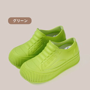 CV[Y Cu[c ɂȂ ₷ ɂ 䕗΍ ኊ~ fB[X JC  V[g V[g Sh K[fjO ʋ V[gu[cAEghA C r