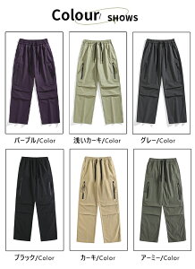 gbLOpc jp oRp Y{ Opc oR Lv nCLO AEghA