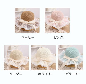 q悯nbg q ̎q  Xg[ Xq 􂦂 ܂肽 ߂ UV΍ O΍ UVJbg MǑ΍  s ̎q w 킢  ۈ牀 TCY 