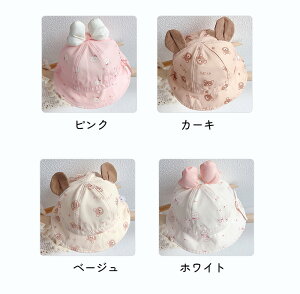 LbY oPbg nbg St 悯 ̂ q S UVJbg xr[ ̎q j̎q w 킢 ۈ牀 TCY ǂ qǂ qp Ԃ v[g  w 