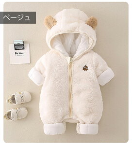 p[X  xr[ t H ~ RR Jo[I[ LbY ̎q j̎q V q h g ؍  m pW} [EFA  މ@ Ԃ ۈ牀 66cm