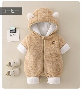 p[X  xr[ t H ~ RR Jo[I[ LbY ̎q j̎q V q h g ؍  m pW} [EFA  މ@ Ԃ ۈ牀 66cm