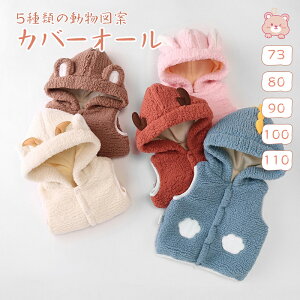 Xqt t[XxXg LbY xr[ ̎q j̎q q t[X WPbg AE^[ N h m[X[u Vv [EFA i tH~ Ԃ xXg OJ h 