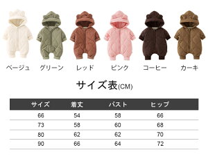 Jo[Iꃋ  LbY@xr[ ~ s   V xr[ V H~ 킢 66cm 73cm 80cm 90cm o