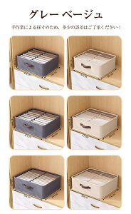 ߗ [P[X zc[ [{bNX C[ ߗގ[ ߑ[ [ t ~zc [ ߗގ[ [ N[[bg[ ܂肽 z ߑP[X ςݏd