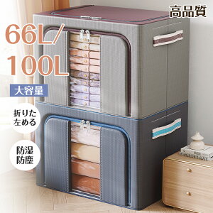 [{bNX z ܂肽 [ ߗ  ߑP[X e ߗގ[ [P[X N[[bg [ Vv  t@Xi[ t@ubN{bNX ߗރP[X m[ 2