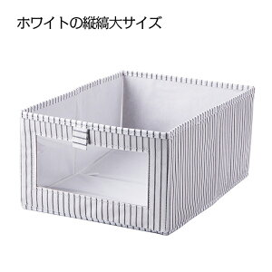 [{bNX [P[X ߗގ[ P[X sDz ӂt ܂肽 ho e  CD DVD }K     m N[[bgp [{bNX