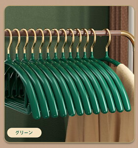 ՂȂnK[ i nK[ ׂȂ 10 Zbg LȐFnK[ [  uEX Y{ XJ[g oX^I nK[ ߗރnK[ @\ ό`ɂ 