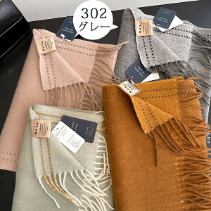 Xg[ }t[ 唻 fB[X  n H~ JV~^b` E[^b` 唻Xg[ uPbg Ђ| HD Y  킢 w  v[g