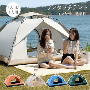 eg ^b`eg AEghA 3l 4lp lp Olp llp TVF[h tN[Y Lv LsOeg h[eg r[`eg 4F [obNt 2hA 