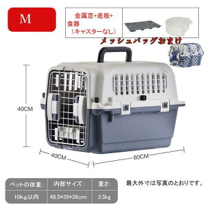 L L[obO ybgL[ L n[h  ybgL[obO N[g ^ GAgxL[ ܂肽 10kg g[t ybgL[obN spybgL[ 