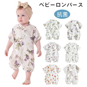 xr[  p[X ̎q K[[ rp[X   OJ I[C Xibv{^ R  t  tNE Ԃ  pW}  59 66 73 80 90cm oY