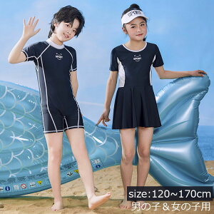 LbY  ̎q j̎q w w XN[ 150 160 170 ̌^Jo[ lCr[ q WjA s[X Ci[V[ct  A̕ I[C ݂ XCEF