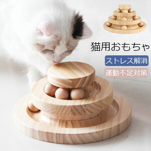 | ˂p Lp]{[ L {[ 邭񂵂ėVԊߋ gݗĕsv L VԔ XgX ^s΍ ₵ ybgpi