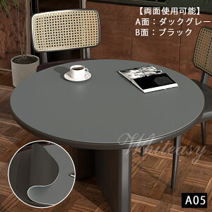 ~` e[uNX e[uJo[ n  ʎg H}bg h h ȒP h~ ϔM ی^ e[u}bg Yɂ Vɋ HJo[ fXN}bg hJr 