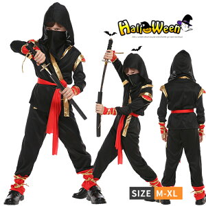  nEB Halloween RXv RX`[ v[g  E j̎q ߑ qp LbY w  o ߑ ㌀ Cxg q