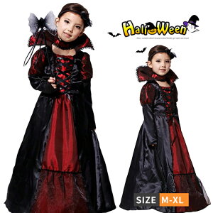  nEB ߑ q  RX`[ zS  LbY ̎q @pCA RE ϑ Halloween s[X qp s[X