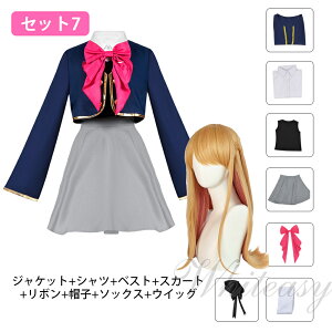 nEB RXv Ȃ肫 RXv ߑ EBbO RXv RX`[  lp qp Zbg NX}X nEB Be w  Cxg ̎q q LbY Halloween 