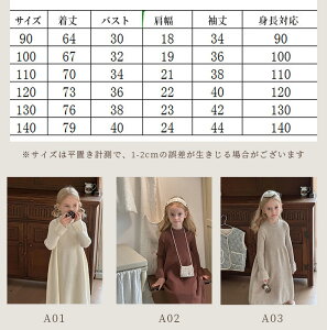 jbgs[X LbY q ̎q ~ s[X jbgZ[^[ ؍q xr[ qǂ WjA qhX sAm \  ܎O a   