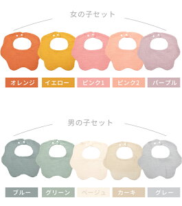 X^C ̎q j̎q 5Zbg I[KjbNRbg100% 悾ꂩ xr[ru   ۈ牀 z v[g Gv Xibv Mtg 悾|