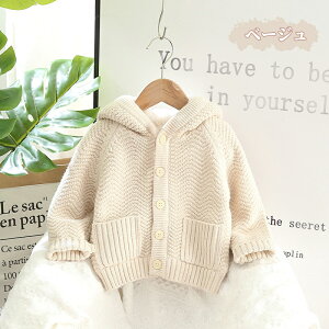 J[fBK Xqt LbY H~ ̎q j̎q  N[lbN Rbg gbvX q qǂ ǂ  킢  Mtg v[g H H̎q H~ tH 