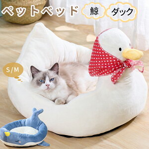 _bN ~̊O t ybgxbh ybgNbV  ɂ ӂӂ ȒP ϊ tďH~p LbgnEX q^ 薰 xe ybgp\t@[