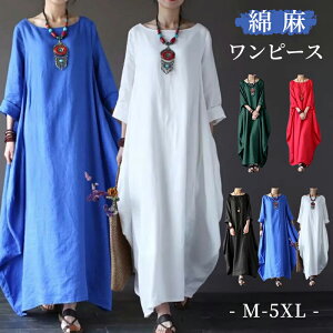 Ȗs[X fB[X ls[X  Os[X  s[X l  ̌^Jo[ tďH g ꂢ M L XL 2XL 3XL 4XL 5XL