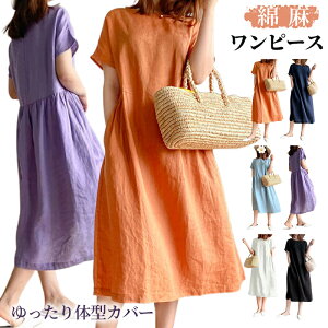 Ȗ s[X fB[X ꂢ JWA  s[X 傫TCY t  l s[XfB[X ̌^Jo[  i` bNX Vv JWA 