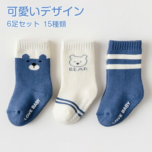 C LbY ؍q 6Zbg ܂ i` ؍ q j̎q t@bV xr[t@bV t H ~ ʉ ʊw 0-5