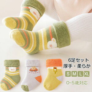 C LbY ؍q 6Zbg ؍ q j̎q N[\bNX ؍ t@bV xr[t@bV t H ~ ʉ ʊw