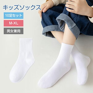 LbY n \bNX 10Zbg q C ꂪڗȂ V[g jq j̎q q ̎q jZbNX jp xr[ ۈ牀 ct w  w Vw qǂ ʉ ʊw 